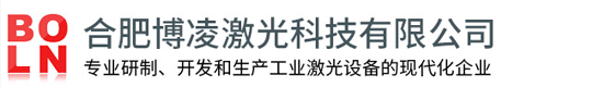 安徽激光刻字生产厂家，老师傅教你避开常见坑